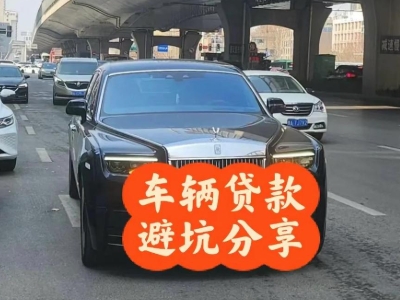 水富汽车抵押贷款中押本不押车贷款需要什么材料?